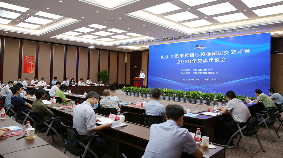 1598511153894025752.jpg 浼氭爣鎸傜綉1.jpg