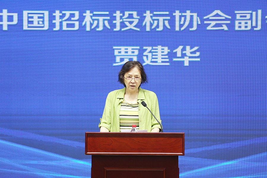 1598578606470040769.jpg 贾会长挂网2.jpg