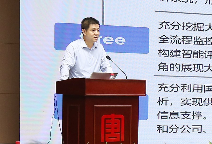 1598524161372085362.jpg 大唐后3.jpg