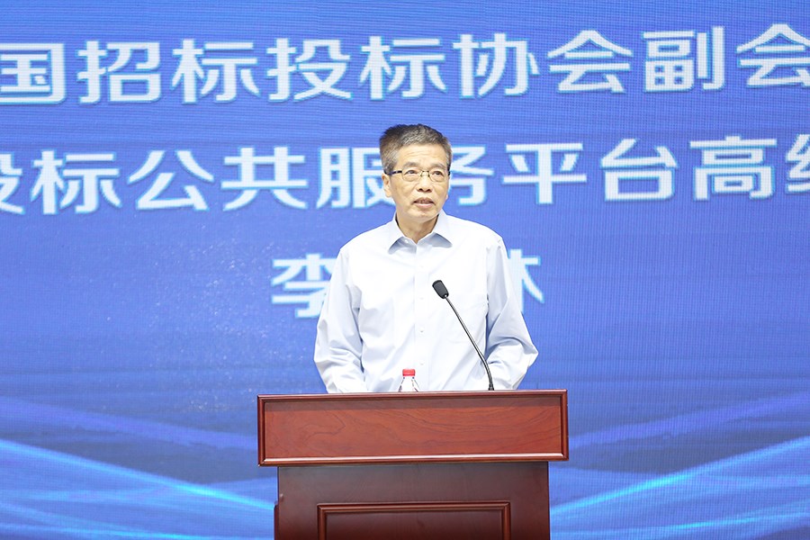 1598512393620092470.jpg 李会长挂网9.jpg