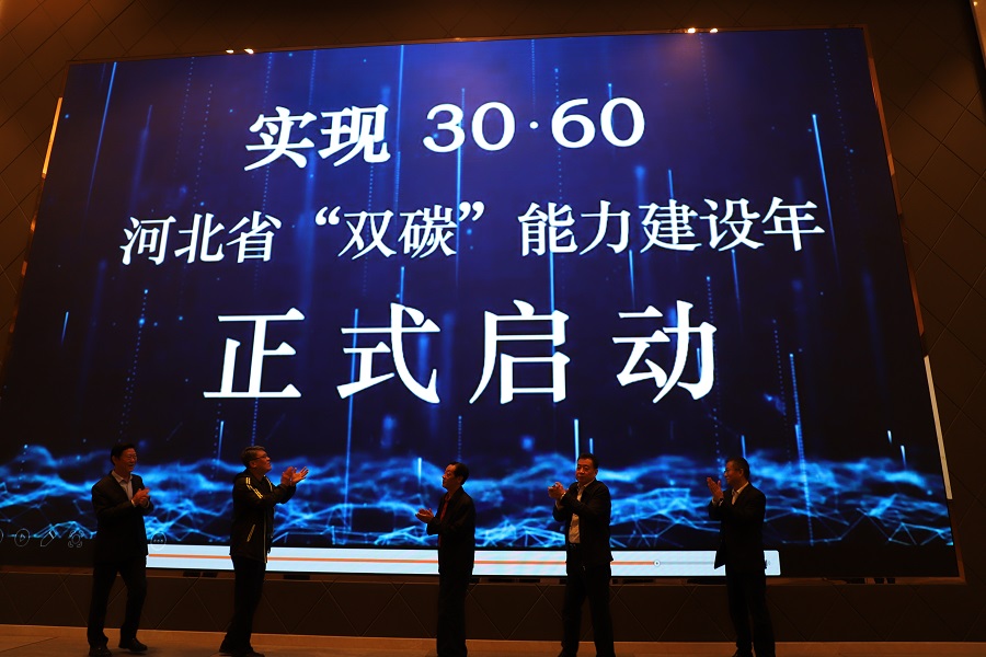 IMG_4009 - 副本.jpg