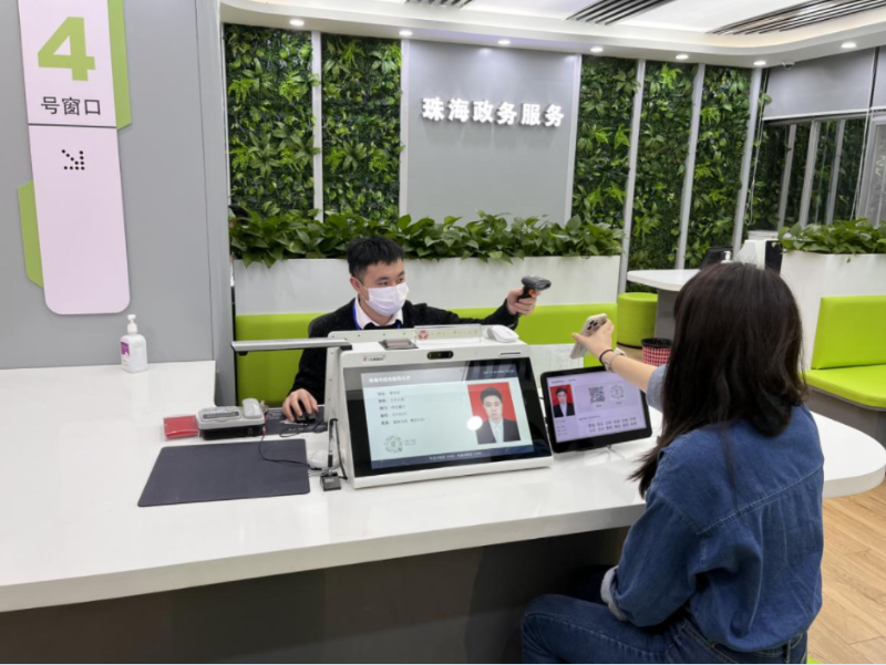 1ae3c8e9-4261-4dcb-a477-94e3ca334f4e