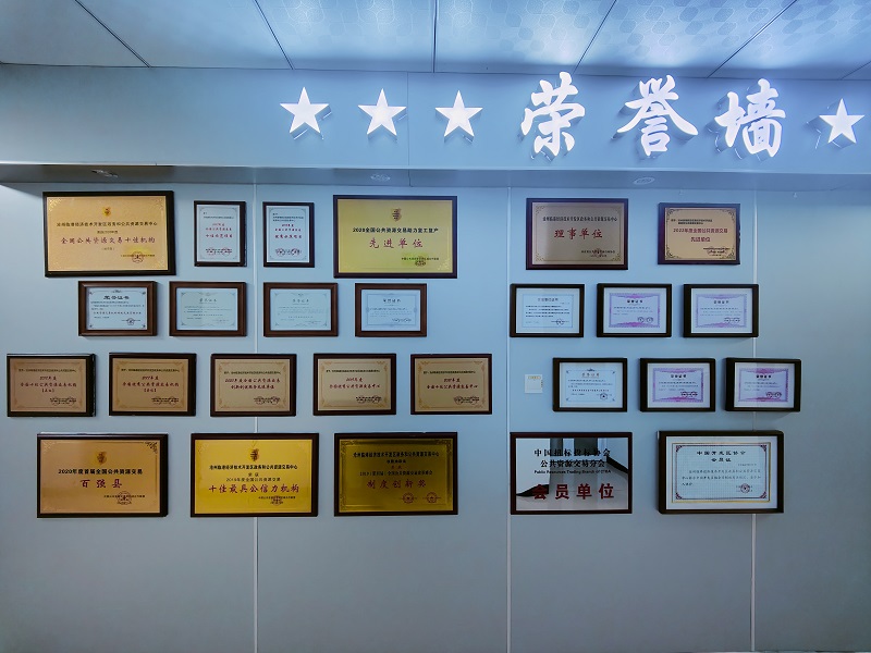 7ac7321f89c8ee05c9073e633166a95 - 副本.jpg