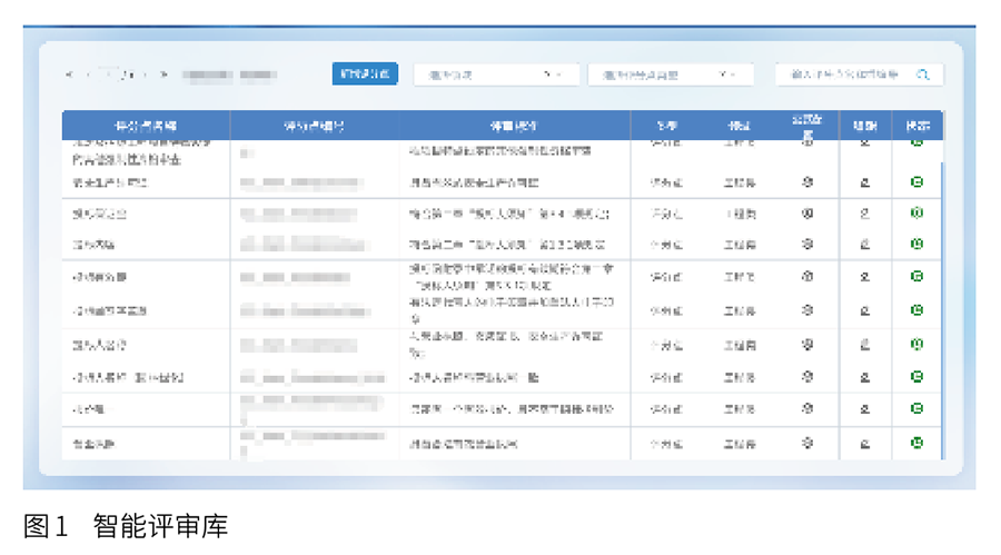 390eaa784dbde2d01696cbdab8b1cbfb.png