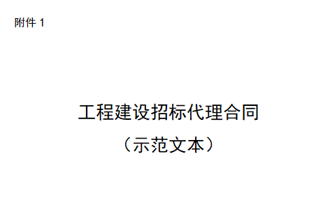 f4e4e47dd4696fd584a15fb3634c7d2b.png