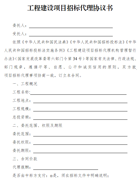 5d9a4ec2581ac674b05e73dd336ca133.png