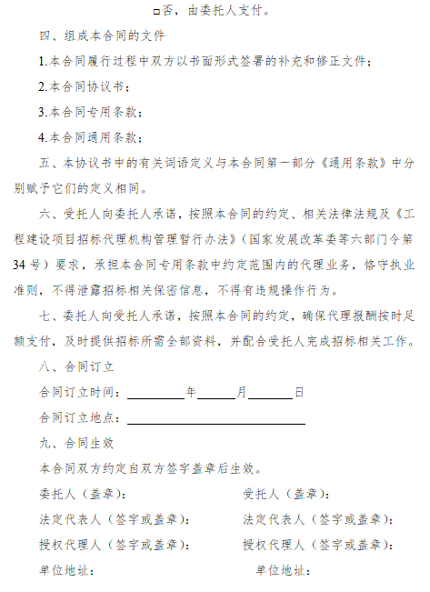 8a67cb11dbc91dfbb7639a6d3d18e51f.png
