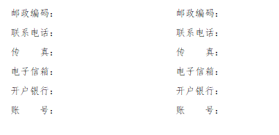 1d2b34ff6bbf4ce8e97cd670e156d9fd.png