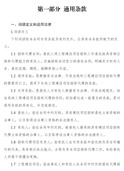 464cf3c9e36efe21ef4043be44fd4d66.png