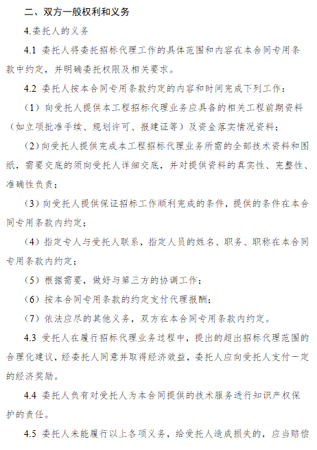 59f52706a3d8e5072fd4a3e8c06ae034.png