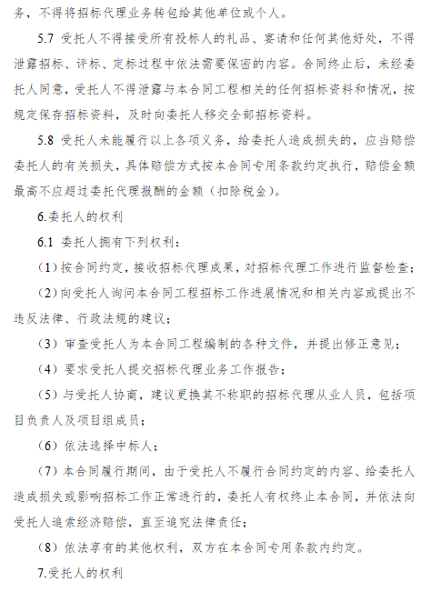 7c46592b90f3d96eb6594b5c8bf52225.png