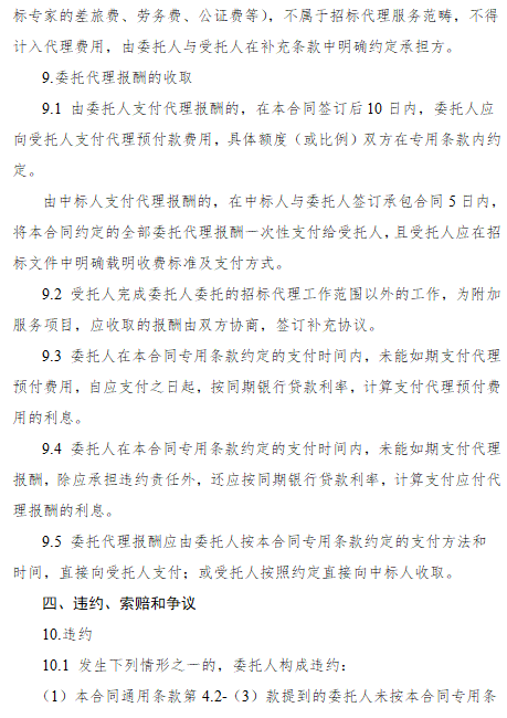 5d42e4a8e81d8268ab9fcca8e8fa7675.png