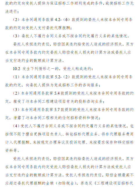 06fabc147d34057453d719bebeabbaeb.png