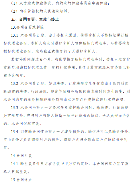 027f46e202e293107ffa7a8f96b455cd.png