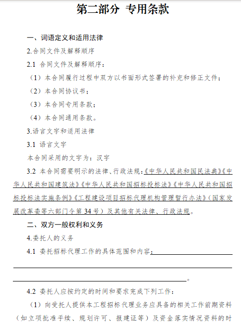 1a9993599ffd110a5e157e2290a1788f.png