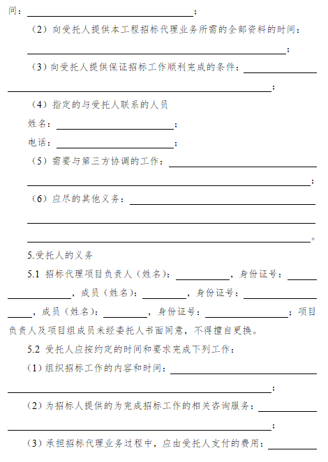 82f81236ea7c53f98f25c6c34b382af2.png