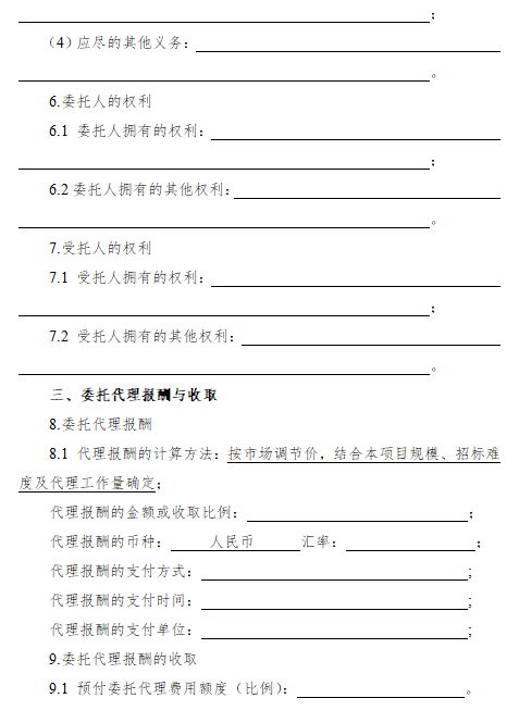 88451446854f56211e8759d812ed111a.png