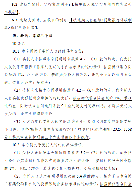 c3937f3a8839cde57edcdb7770d06edf.png