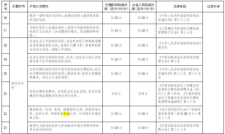 c5645b9d30c3850df33417523dc0a52d.png