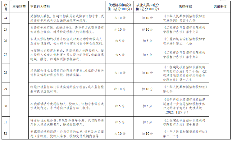 52b915e5f969bfb6f8f0b124a20708b7.png