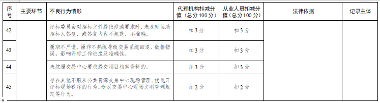 07a4333ba7821b7e8453b21ff0072c03.png