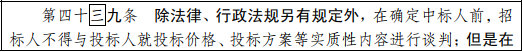 A6.png
