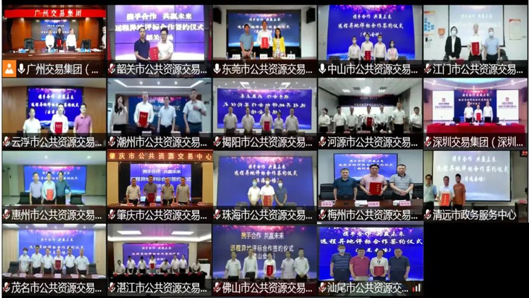 微信图片_20220516103824.jpg