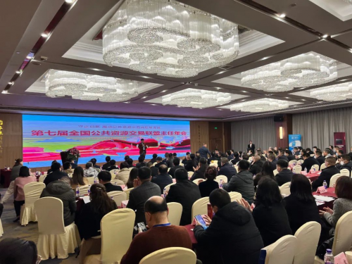 微信图片_20230301094816.png