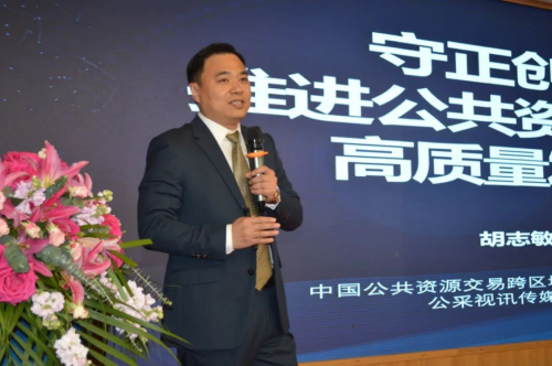 微信图片_20230301094828.png