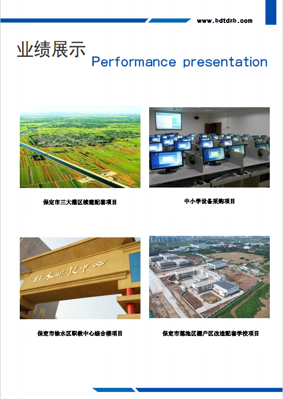 微信截图_20230306150019.png