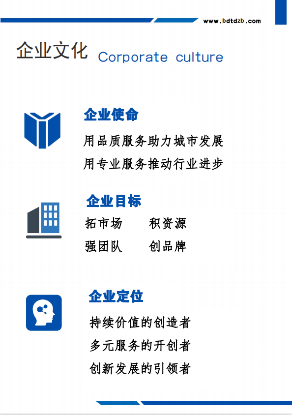 微信截图_20230309152945.png
