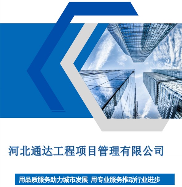 微信截图_20230309152832_副本.jpg