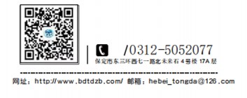 微信截图_20230309153125_副本.jpg