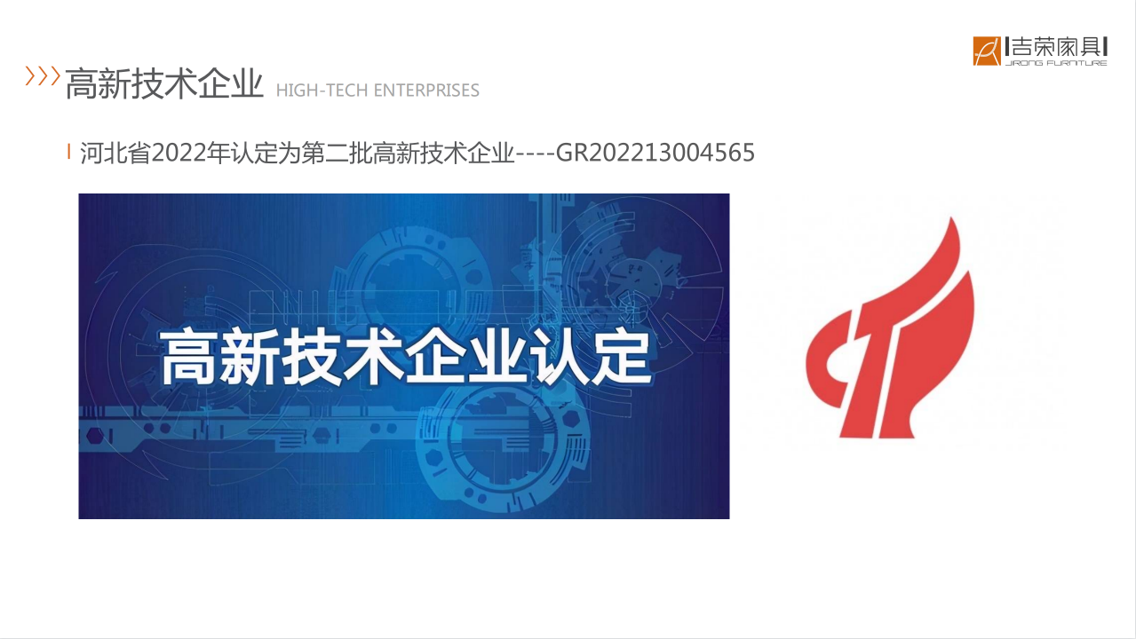 微信截图_20230314104548.png