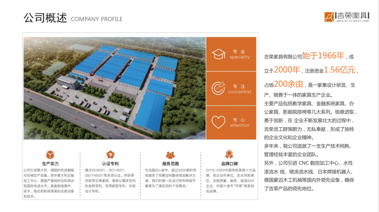 微信截图_20230314104501.png