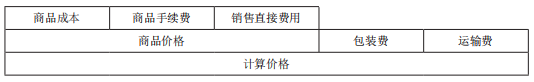 640 (1).png